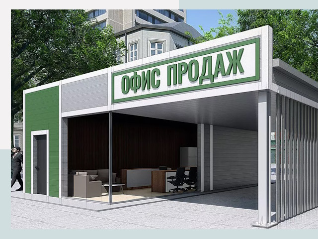 Строительство офисных здания в соколе